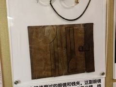 -静园(和平区)