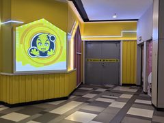 -风云再起游乐汇(南京常发广场店)