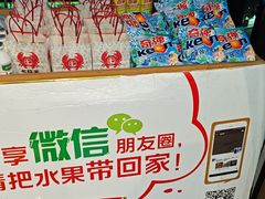 -七欣天香辣蟹火锅(上海银亿滨江店)
