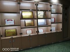 -成都市第五人民医院(西院区综合医疗区)