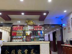 -金阁家常菜(贵阳路店)