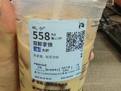 -瑞幸咖啡(经四路万达写字楼店)