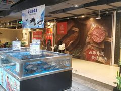 -盒马鲜生(枣园路店)