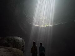 -中岜朗天坑(CV GEO INDO RAYA)