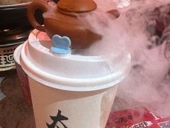 -山四砂锅(太原钟楼街店)