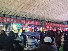 -鑫朱雀农贸批发市场