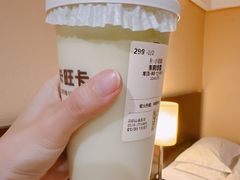 -卡旺卡(马鞍山金鹰店)
