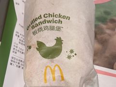-麦当劳(凯德MALL太阳宫店)