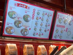 -德天顺盖码饭(人民西路店)