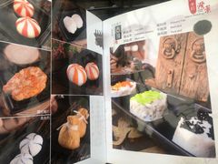 -丽江庭院之爱在路上(西单店)