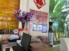 -兴芮温泉度假区