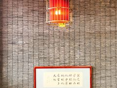 -文杏酒楼(一品天下店)