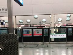 -朱辛庄(地铁站)