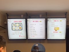 -杏好遇见你(总店)