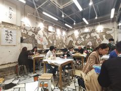 大堂-东排食堂长沙小吃大排档(五一广场店)