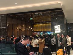 -喜庭海鲜自助(来福士店)