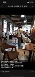-美格丝M.G.S Hair Salon