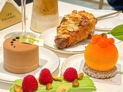 -名点荟·生日蛋糕·下午茶(五缘湾店)
