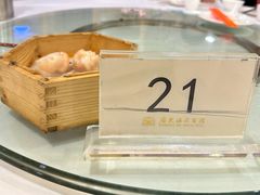 -广东温泉宾馆