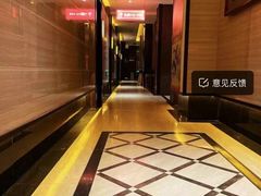 -丰悦养生·足浴·SPA(嘉庚店)