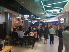 大堂-盒马鲜生(财富中心店)