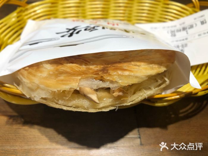 西安味道(幸福路店)招牌肉夹馍（肥瘦相间）图片