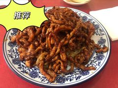 -北大地皖峰饭馆