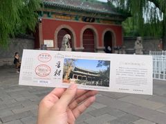 -晋祠公园