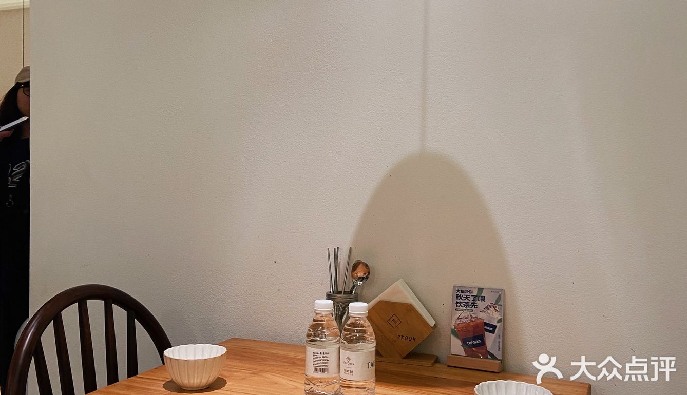 这家韩料店放的歌爱了