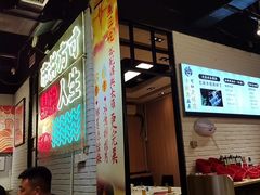 -京门活鱼馆·鱼火锅(百子湾（原红庙）店)