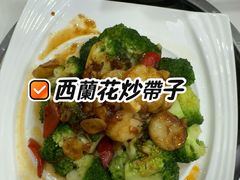 -御龙海鲜火锅(十六浦店)