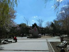 -锦绣公园
