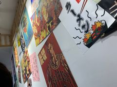 -皆道拌麻辣烫·麻辣拌