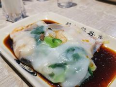 -荔银肠粉(广州天河华利路店)