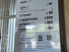 -安塔利亚博物馆