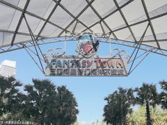 -三亚海昌梦幻海洋不夜城