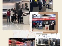 -苏宁易购(Suning Elec无锡五洲国际装饰城)
