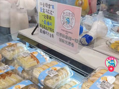 -盒马鲜生(新都心店)