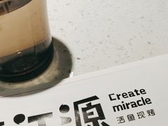 -三江源活鱼现烤(维多利摩尔城店)