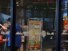 -汉堡王(世贸店)