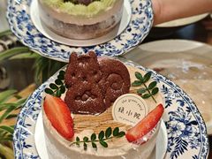 -绿小院(荔湾店)