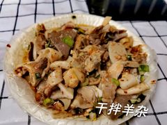 -正宁路小吃夜市