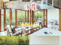 -腾冲和顺柏联酒店