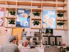 -7分甜(圆融广场店)