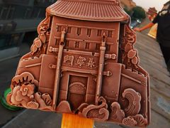 -西安城墙·碑林历史文化景区