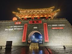 -东关历史文化旅游区-东门遗址