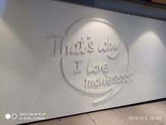 -深圳百老汇电影中心(IMAX万象天地店)