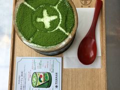 -中村藤吉(本店)