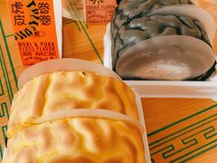 -好利来(飞跃路店)