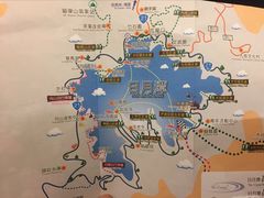 -日月潭